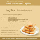 LYFEN Stuffed Egg Roll