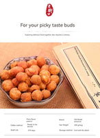LAOJIEKOU Multi-flavored Peanuts 200g*1bag