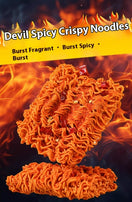 Super Spicy Crispy Noodles, Bringing Crispy Delight! Ideal for Spicy Lovers. As a Chinese Snack, Perfect for Family, Dorm & Travel Leisure. 5.29oz (Pack of 5), Ignite Your Taste Buds Now.班干部干脆面 魔鬼辣 30g*5袋