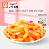 LYFEN Konjac SHUANG