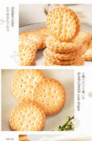 LYFEN Milk And Salt Flavored Japanese Round Cookies
