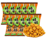 Mixed - Flavor Rice Crisps: Crispy, Fragrant with Golden Hue & Plump Grains. Ideal for Binge - watching! 180g (10 Packs)