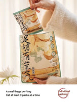 Chayanyuese Jasmine Flavor Fries 80g4bags