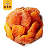 MINIKING dried red apricot