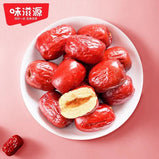 WITHYOUNG Crispy Jujubes 208g