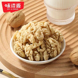WITHYOUNG Roasted Walnuts 300g
