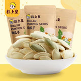 MINIKING Cooked pumpkin seeds
