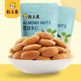 MINIKING Original Sativa Kernels