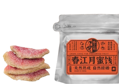 Guava Dried Fruit: Fresh - scented with a sweet - sour taste. Soft texture, vivid color. A healthy and delicious snack. 80g/bag