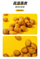 MINIKING Cooked Chestnut Kernel 50g×7bags