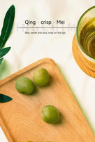 LYFEN Preserved Plums