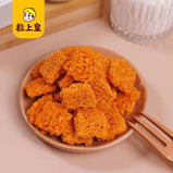 MINIKING Glutinous Rice and Egg Yolk Potpourri