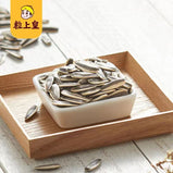 MINIKING Creamy Melon Seeds