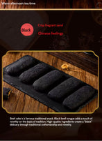 Black Cow Tongue Pastry, Traditional Snack From Beijing, The Perfect Choice To Experience Chinese Flavor, Traditional Baking Process, Pure Traditional Taste, Authentic Chinese Delicacy, 240g/Box