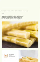 LYFEN Bamboo Shoots with Sichuan pepper