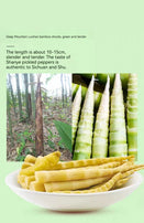 LYFEN Bamboo Shoots with Sichuan pepper