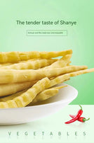 LYFEN Bamboo Shoots with Sichuan pepper