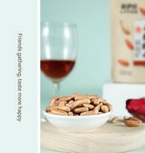 LYFEN Hand Peel The Brazilian Pine Nuts