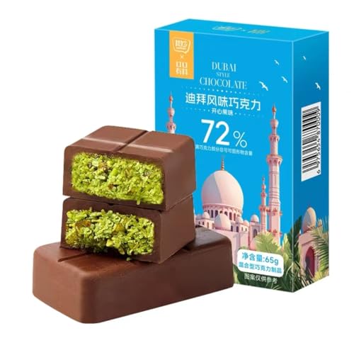 Dubai Style Chocolate Bar Pistachio, Crispy texture,Dark chocolate，Sandwich chocolate, individually wrapped, Gift, Snack, 2.29oz (Pack of 1)