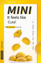 MINIKING Instant Sweet Chestnut Kernel