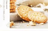 LYFEN Milk And Salt Flavored Japanese Round Cookies