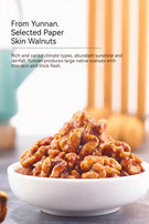 LYFEN Sugar coated walnut kernels