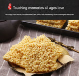 LAOJIEKOU Sticky Rice Potpourri 120g*2 bags