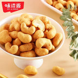 WITHYOUNG Fried Cashews 120g
