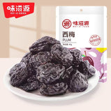 WITHYOUNG Dried Prunes 80g