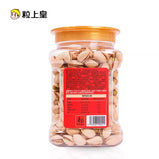 MINIKING Original Pistachio