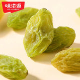 WITHYOUNG Raisins 230g