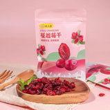 MINIKING dried cranberries