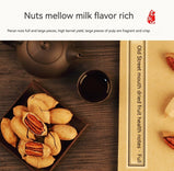 LAOJIEKOU Creamy Flavored Brickfruit 250g*1pc