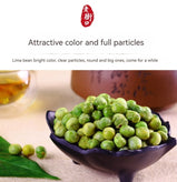 LAOJIEKOU Green Peas 200g*1bag