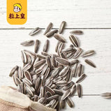 MINIKING Creamy Melon Seeds