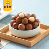 MINIKING Creamy Macadamia Nuts