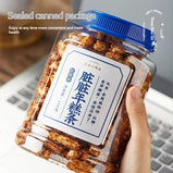 Crispy Airy Sticky Rice Cake Bars, Brown Sugar Infusion, Sweet Caramelized Layers, Puffed Light Texture, Ningbo Specialty Snack, Perfect for Sharing, Festivals, or Daily Cravings, 250g