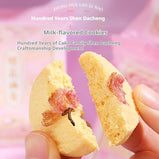 Cherry Blossom Cookies, Delicate Floral Aroma, Buttery And Crisp Texture, Great For Christmas Tea Time, Holiday Gatherings, And Elegant Festive Gifting, 110g