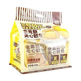 Sandwich Soft Bread with Cheese Flavor, Healthy Low-Sugar Breakfast Bread, Sweet Taste with Rich Filling, Delicious and Not Greasy，400g