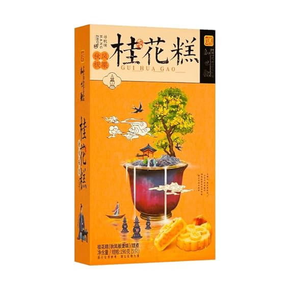 Soft Chewy Osmanthus Cake, Rich Autumn Chestnut Aroma, Delicate Sweetness, Smooth Fragrant Texture, Classic Chinese Pastry, Festive Gifting or Everyday Tea Companion, 190g