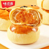 WITHYOUNG Breakfast snacks The egg yolk 110g