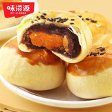 WITHYOUNG Breakfast snacks The egg yolk 110g
