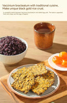LYFEN Salted Egg Yolk Flavored Black Rice Crust