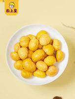 MINIKING Instant Sweet Chestnut Kernel