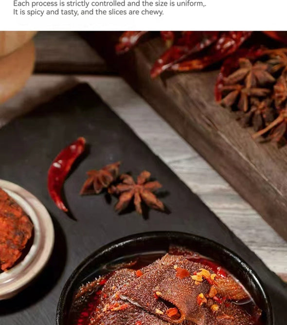 LYFEN Hot Pot Vegetarian Tripe