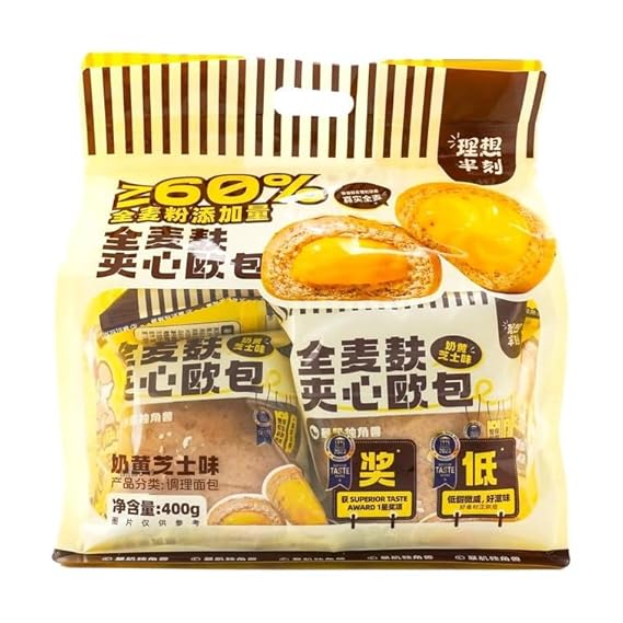 Sandwich Soft Bread with Cheese Flavor, Healthy Low-Sugar Breakfast Bread, Sweet Taste with Rich Filling, Delicious and Not Greasy，400g