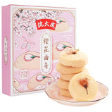 Cherry Blossom Cookies, Delicate Floral Aroma, Buttery And Crisp Texture, Great For Christmas Tea Time, Holiday Gatherings, And Elegant Festive Gifting, 110g