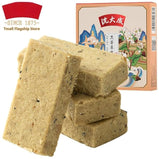 Black Tartary Buckwheat Walnut Cake, Wholesome And Nutty Festive Treat, Rich Traditional Flavor, Perfect For Holiday Snacking, Christmas Gifting, And Celebrations, 400g