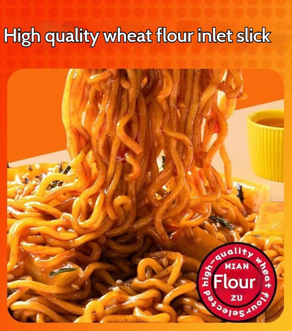Exquisite Spicy Cheese Noodles, Chewy Rice Cakes, Bold Korean-Inspired Flavors, Creamy and Spicy Fusion, Quick Gourmet Meal, Convenient No-Cook Preparation, Savory Indulgence，134g*2 boxes