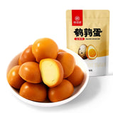 WITHYOUNG Hand-peeled Satan Wood 120g